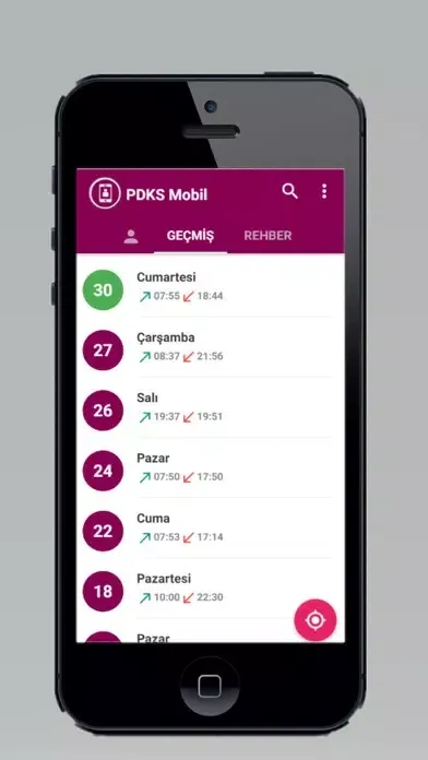 Скриншоты PDKS Mobil