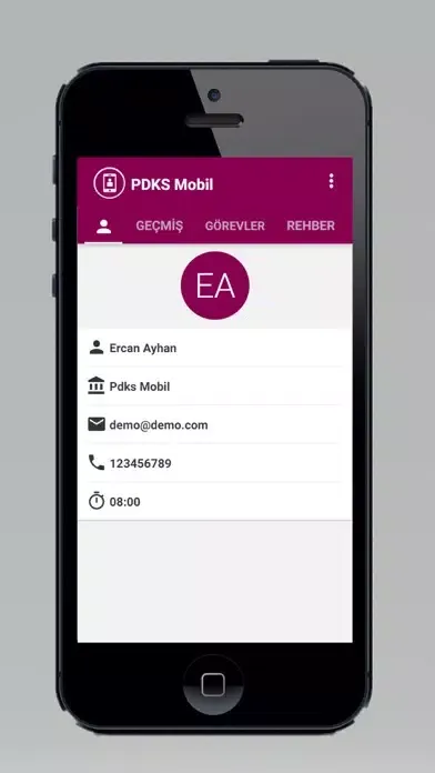 Скриншоты PDKS Mobil