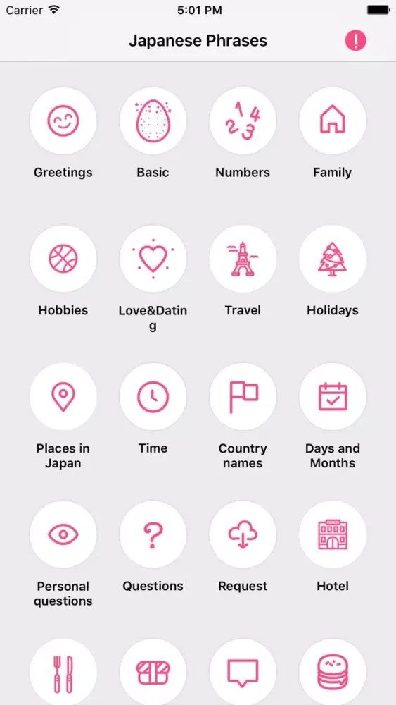 Learn Japanese - Learn to Speak Japanese in Pocket Screenshots