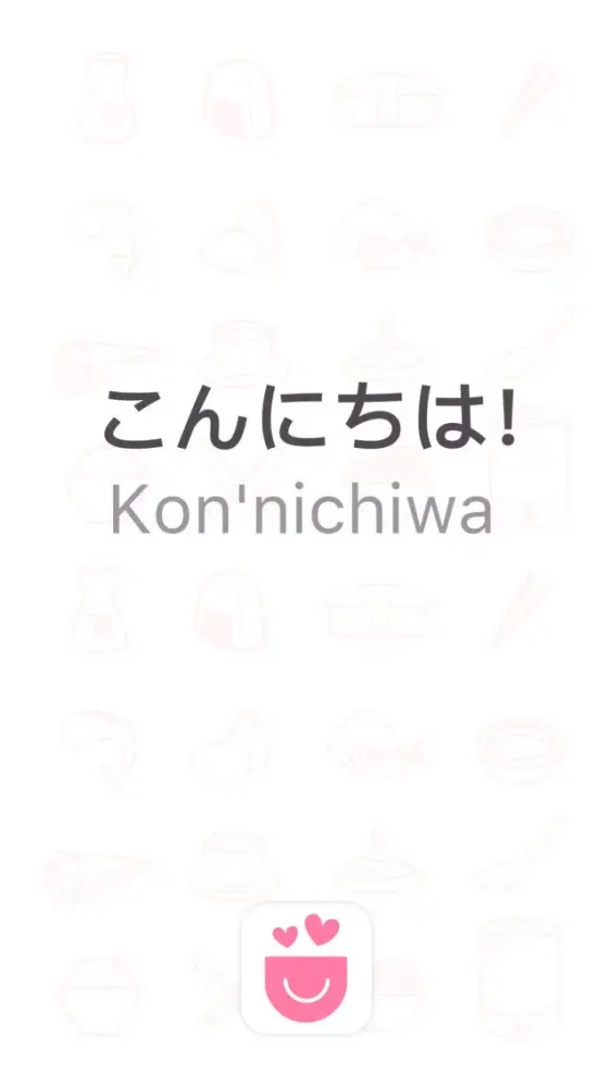 Learn Japanese - Learn to Speak Japanese in Pocket Screenshots
