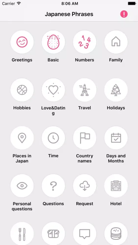 Capturas de pantalla de Japanese Pocket－Learn to Speak Japanese in Pocket