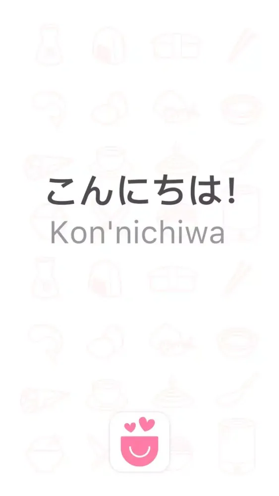 Capturas de pantalla de Japanese Pocket－Learn to Speak Japanese in Pocket