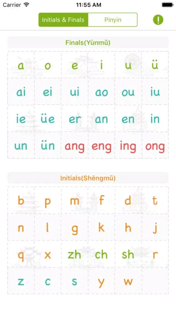 Mandarin Chinese Pinyin Pronunciation－Learn Pinyin Screenshots
