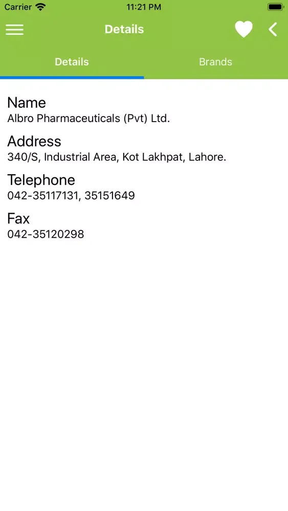 Скриншоты Pakistan Drug Manual
