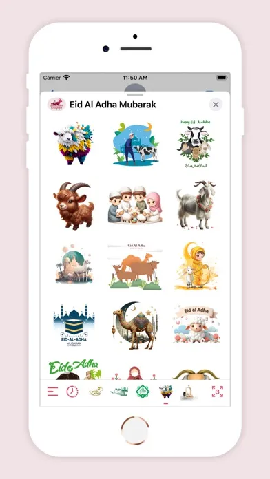 Capturas de pantalla de Eid Al Adha Mubarak