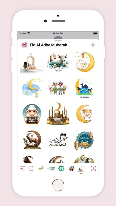Capturas de pantalla de Eid Al Adha Mubarak