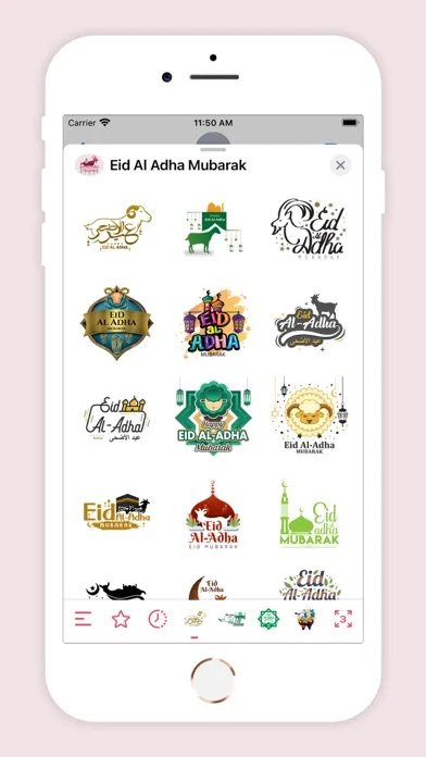 Capturas de pantalla de Eid Al Adha Mubarak