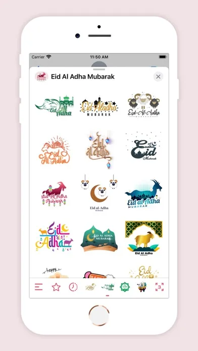 Capturas de pantalla de Eid Al Adha Mubarak