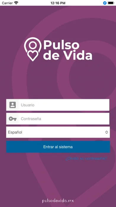 PDV Mobile স্ক্রিনশট
