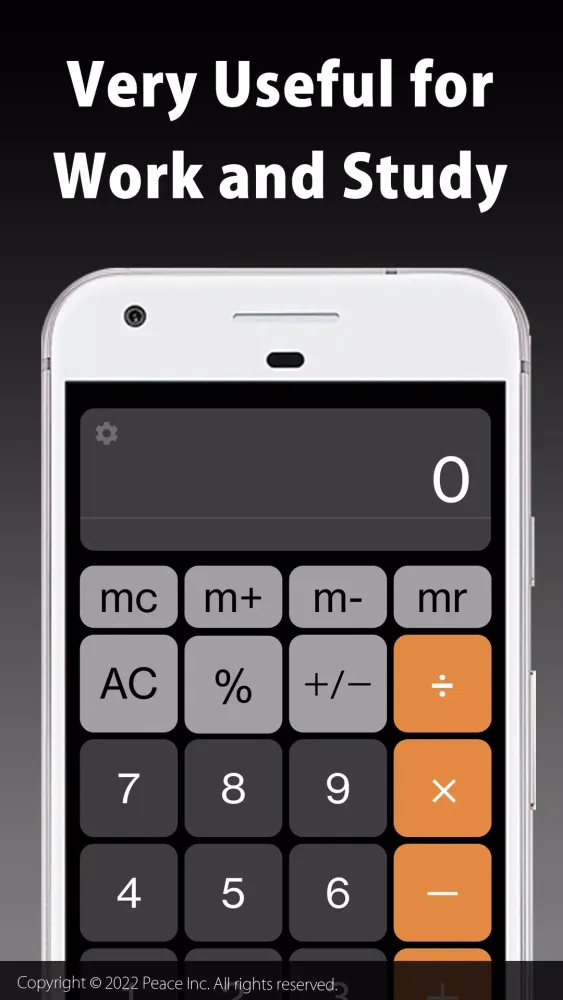 Calculator स्क्रीनशॉट