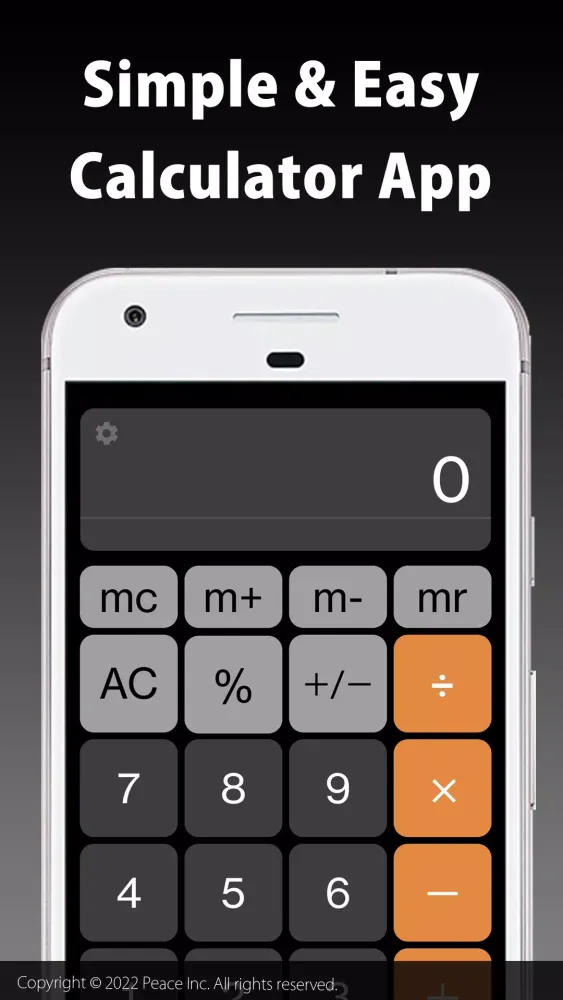 Calculator स्क्रीनशॉट