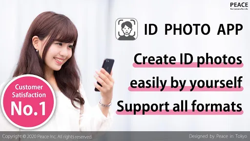 Tangkapan skrin ID Photo for passports and IDs