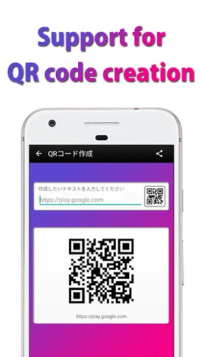 Capturas de pantalla de QR Code Reader Barcode Scanner
