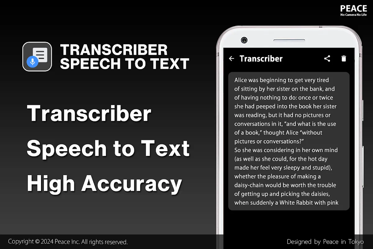 Transcriber Screenshots