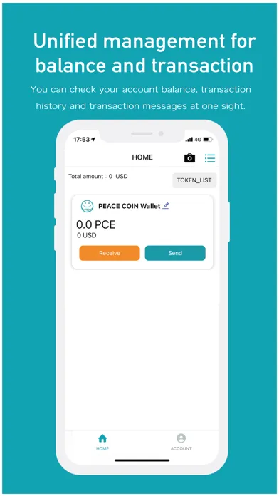 PCE WALLET স্ক্রিনশট