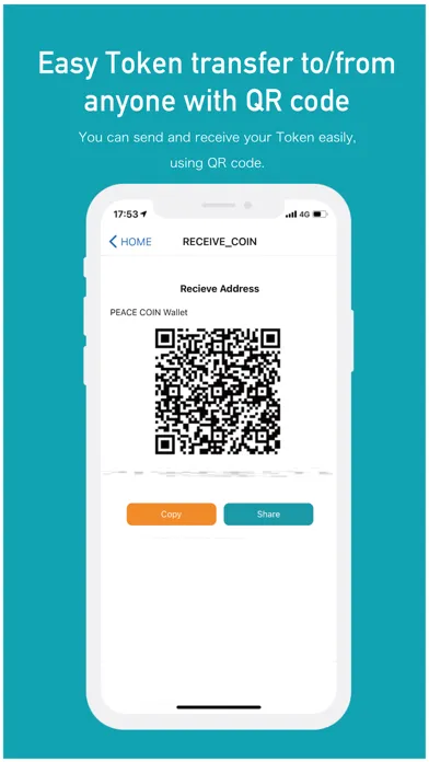 PCE WALLET স্ক্রিনশট