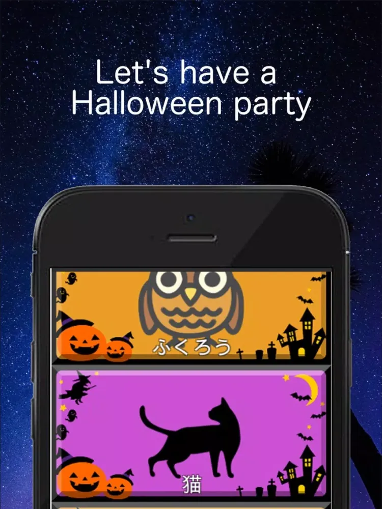 Zrzuty ekranu Halloween SE -Sounds of Night- iPad 