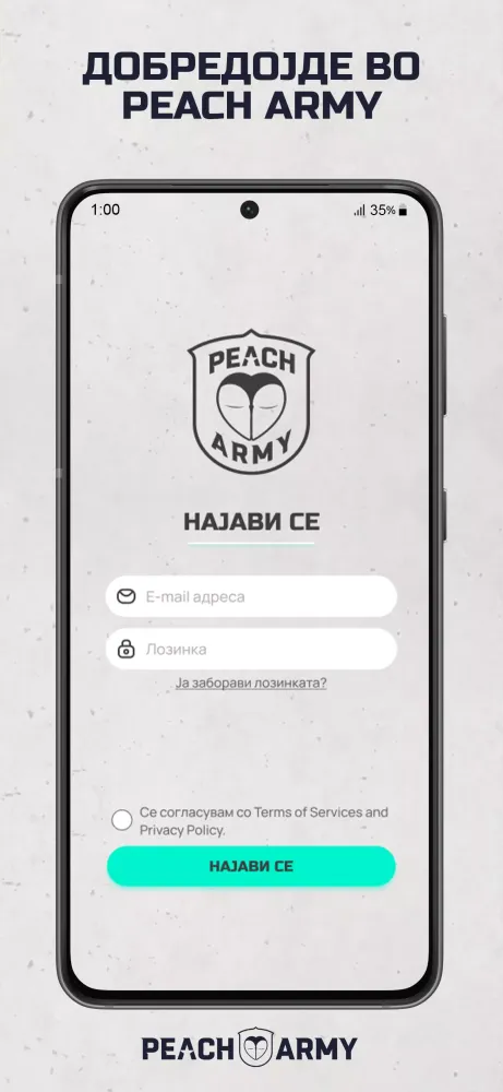 Peach Army Screenshots