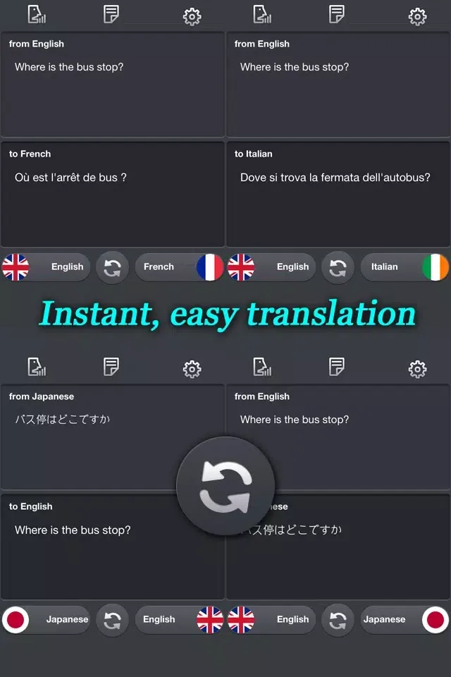 Total Translator free スクリーンショット