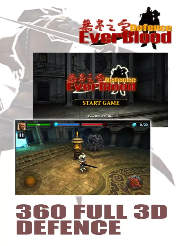 Скриншоты Ever Blood Defence iPad 