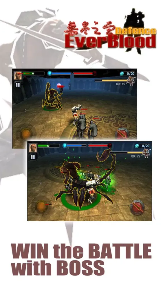 Скриншоты Ever Blood Defence