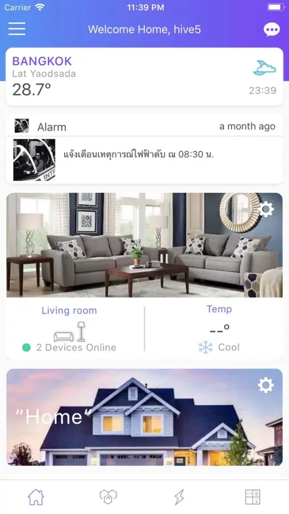 Home Connext Screenshots