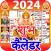 Shubh Calendar