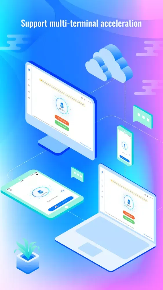 PeanutVPN スクリーンショット