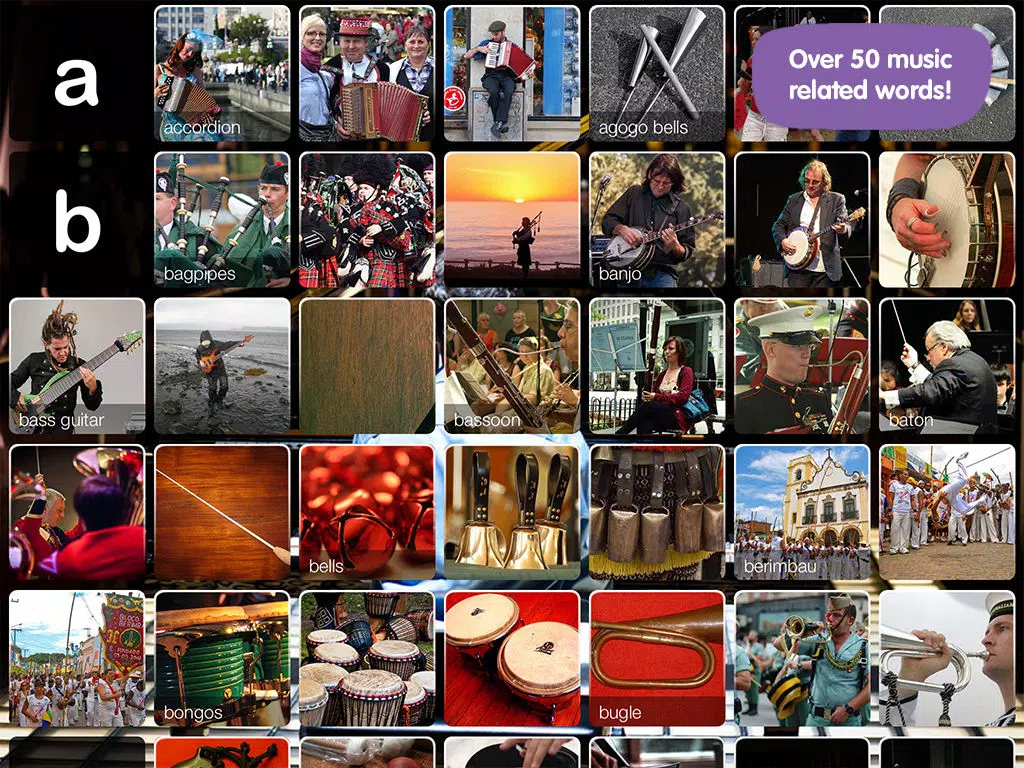 Zrzuty ekranu ABC Music iPad 