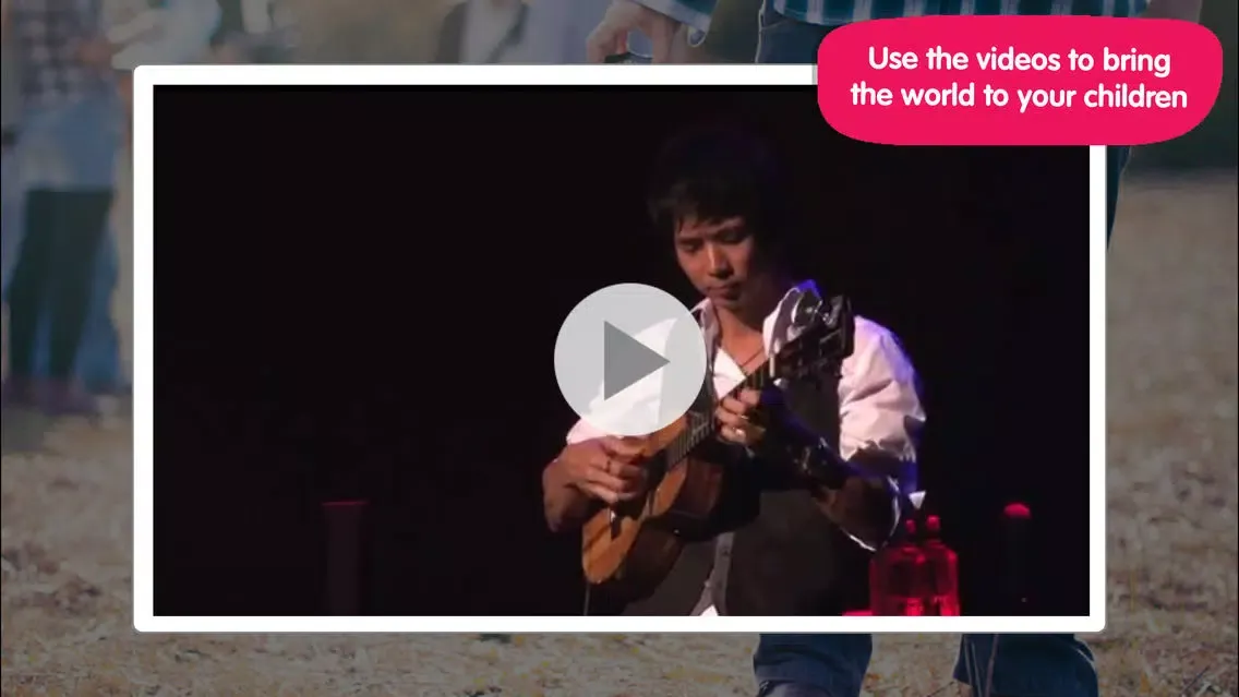 ABC Music应用截图