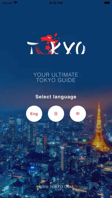 Tokyo.com - Experience Tokyo应用截图