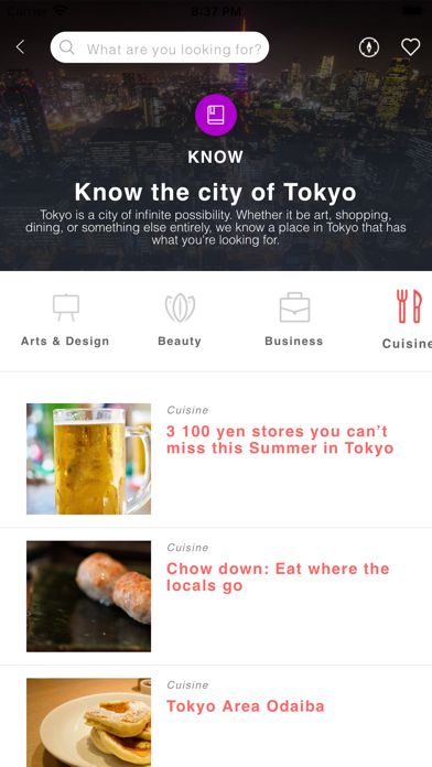 Tokyo.com - Experience Tokyo Screenshots