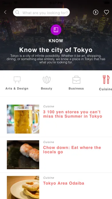 Tokyo.com - Experience Tokyo应用截图
