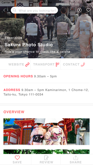 Tokyo.com - Experience Tokyo Screenshots