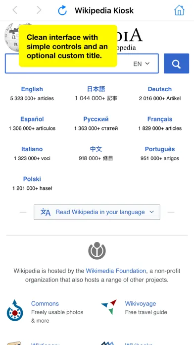 Zoo Browser – Kiosk Browser スクリーンショット