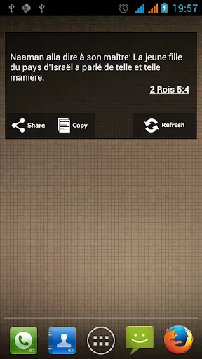 Bible Louis Segond (LSG) Screenshots