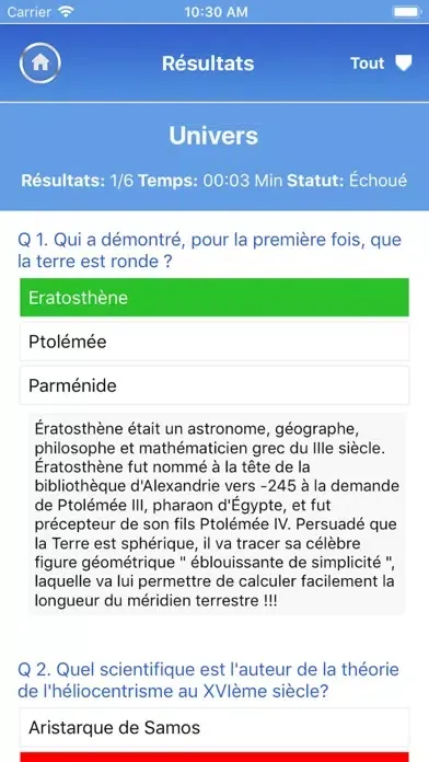 Capturas de pantalla de Culture et Plaisir Quizz