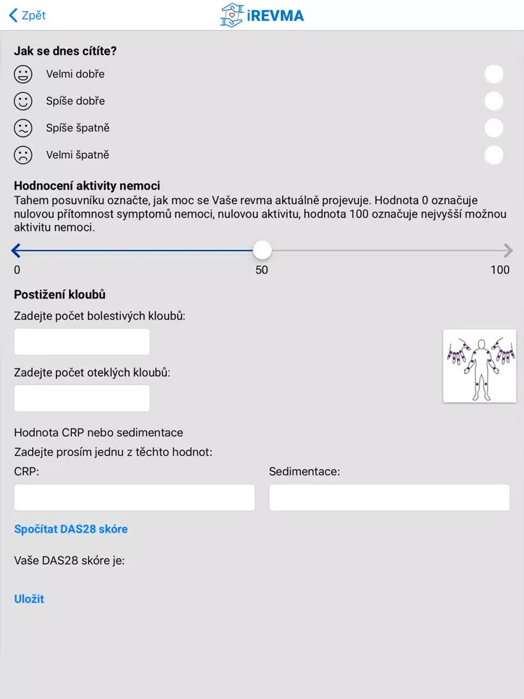 iRevma iPad  Screenshots
