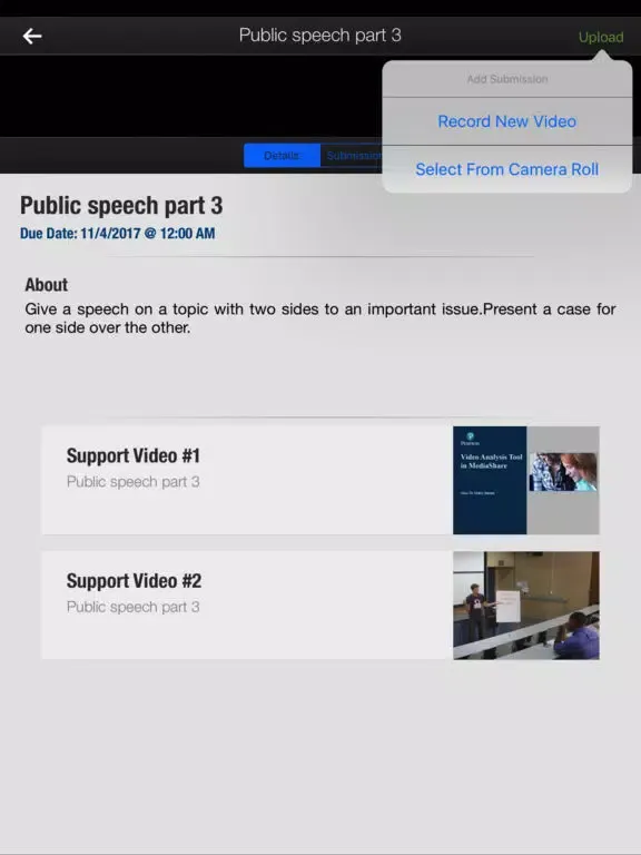 Pearson MediaShare iPad  Screenshots