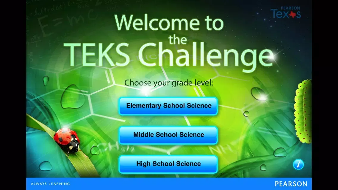ภาพหน้าจอของ TEKS Challenge for iPhone