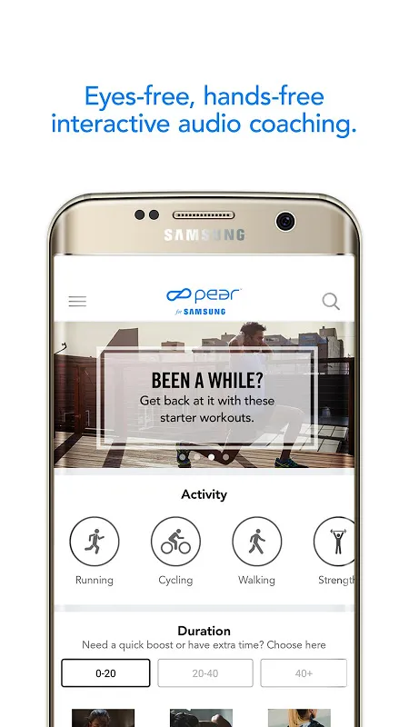 Скриншоты PEAR