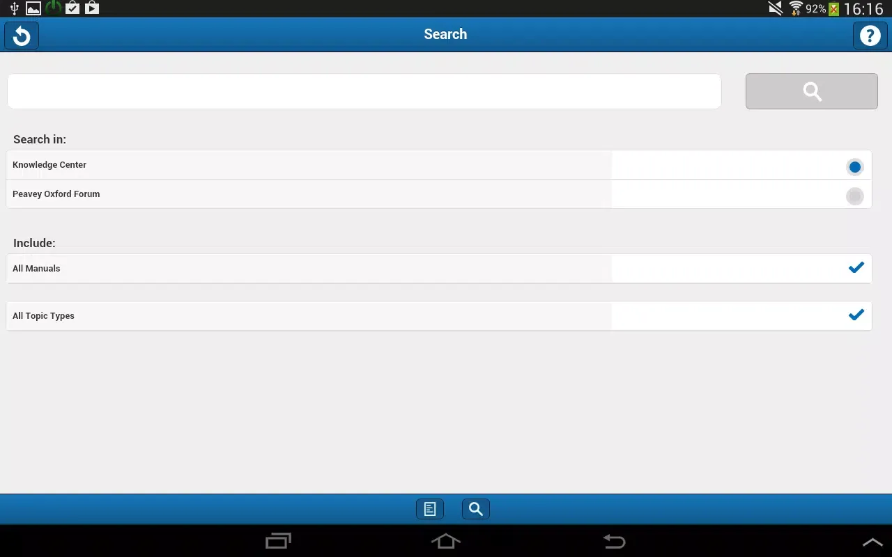 MediaMatrix Knowledge Center 1.7.0a.1应用截图