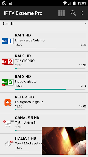 IPTV Extreme Pro Screenshots5