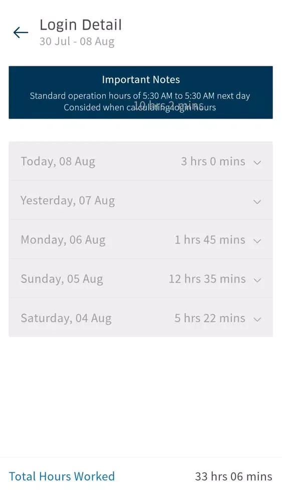 Peddler Delivery Partner स्क्रीनशॉट