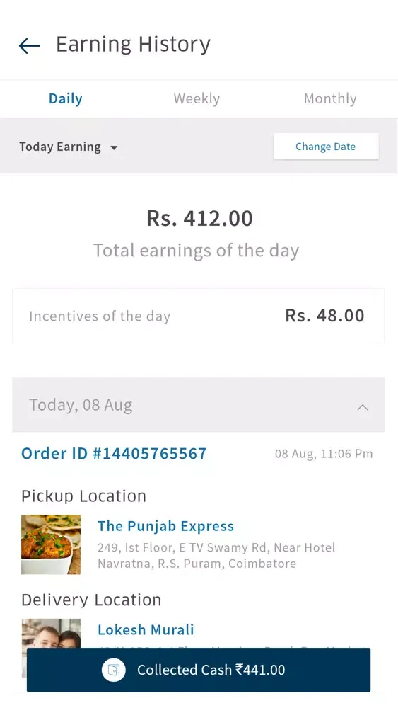 Peddler Delivery Partner स्क्रीनशॉट