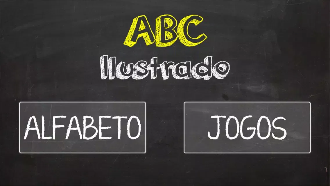 صور ABC Ilustrado