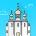 Православный Молитвослов