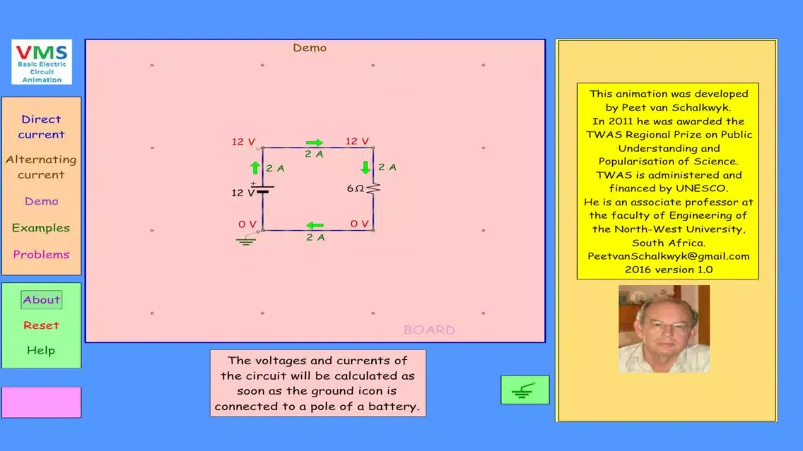 ภาพหน้าจอของ VMS - Basic Electric Circuit Animation Lite