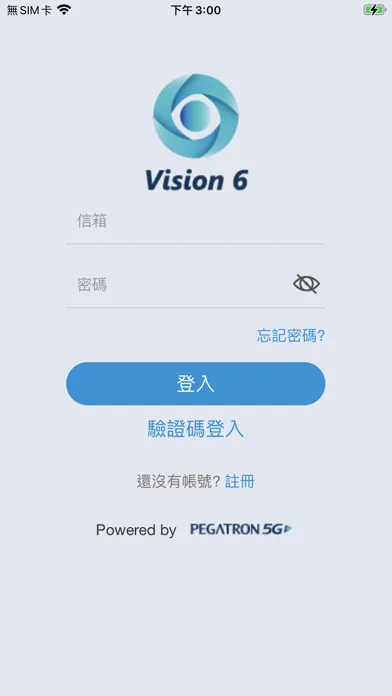 Vision6 سکرین شاٹس