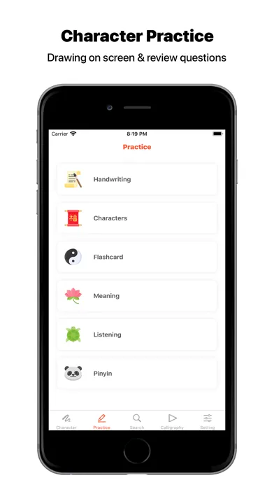 Chinese Characters Daily Screenshots